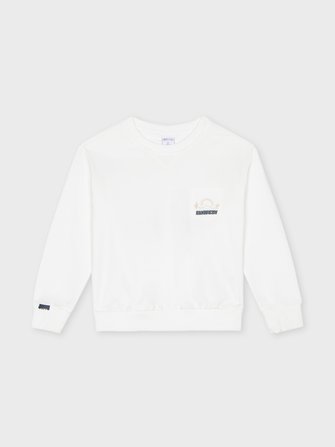 kb-nd6811-12-1 Sweat sem capuz Menino - Image 1